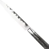 Forged Vleesmes Intense 20.5 cm